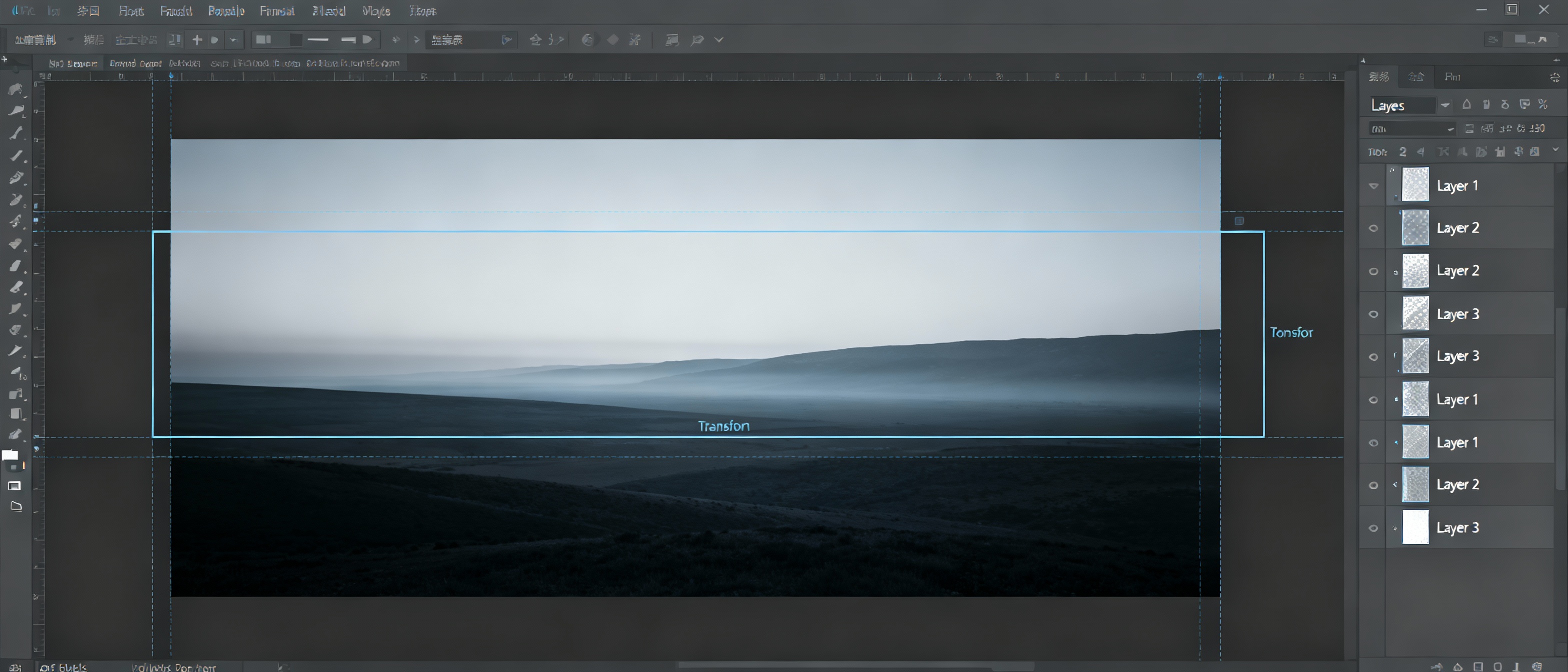 Basic Stretching in Photoshop Layers
