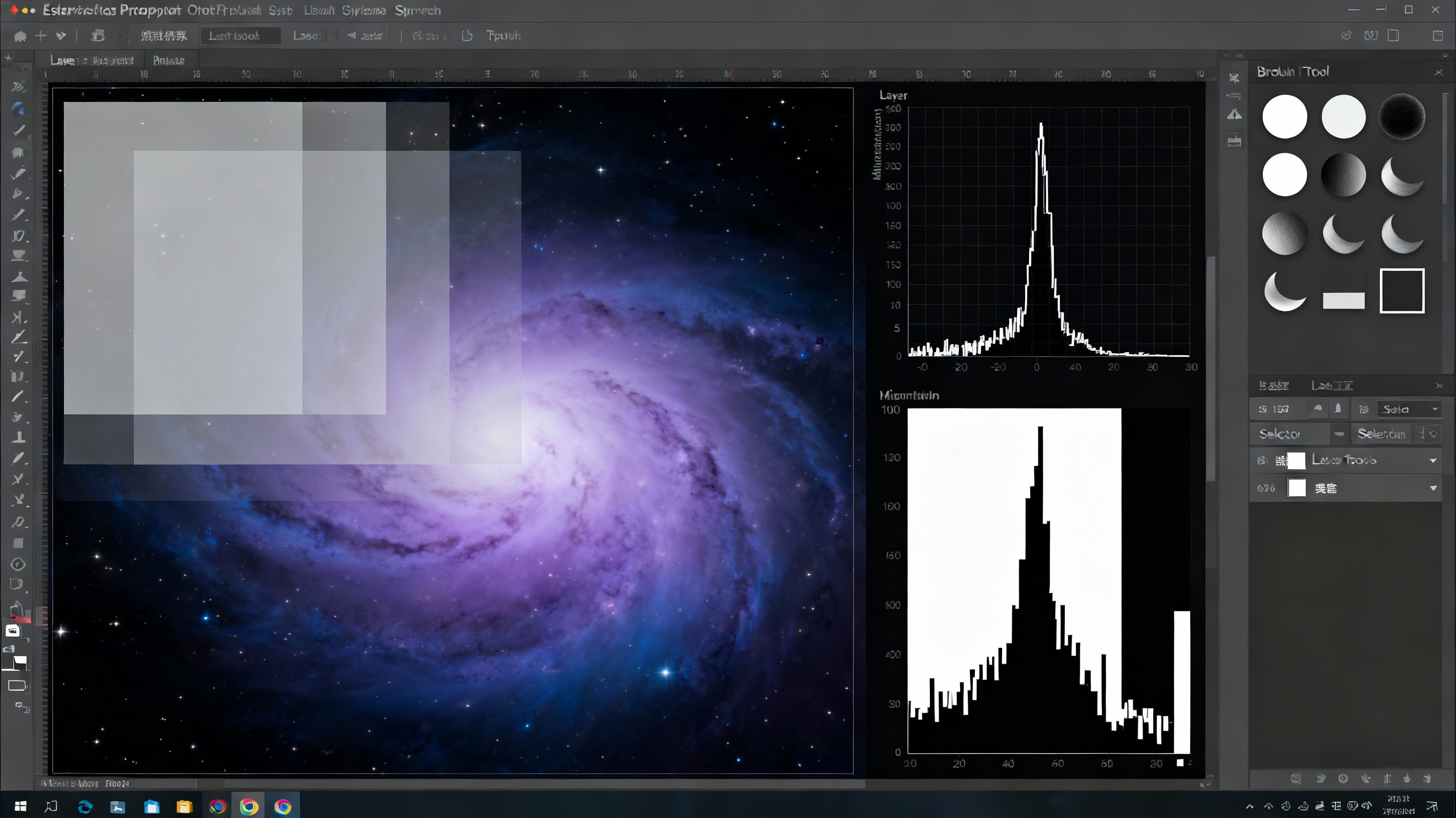 A computer screen displaying astrophotography software with a starless nebula image mid-processing, showing layer masks, histogram adjustments, and a toolkit panel with brush and selection tools.